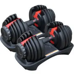 SPORT FITNESS - Mancuernas Ajustables/Regulables de 2.5 a 24Kg x 2 - 48kg