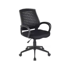ZIYAZ - Silla Berkeley Giratoria
