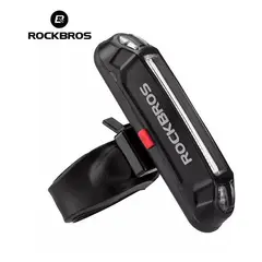 ROCKBROS - Luz trasera para bicicleta - A54BK