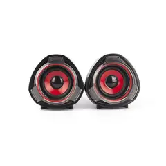 HALION - Parlante Gaming 2.0 HA S228