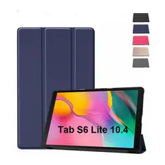 VATYERTY - Funda protectora para samsung galaxy tab s6lite 10.4" 2020