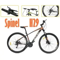 EVEZO - Bicicleta Spinel Montañera 29H ARO 29 NARANJA – EV29HNR