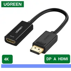 UGREEN - CONVERTIDOR DISPLAY PORT A HDMI 4K 40363