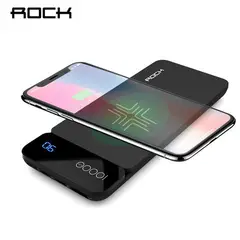 ROCK - Power Bank de carga inalámbrica P38 con pantalla digital
