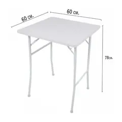 ATAHUALPA - Mesa plegable 60x60cm -blanco