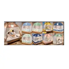 GENERICO - Mosquitera portátil plegable KAWAII