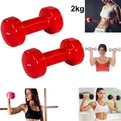 GENERICO - Par de pesas o mancuernas ergonómicas de 2 kilos