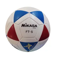 MIKASA - Pelota de Futbol FT-5 TRICOLOR