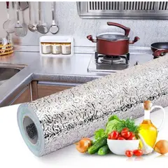 GENERICO - Papel de aluminio cocina pegatina autoadhesiva x 6 UNI.