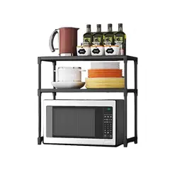 GENERICO - Estante organizador de microondas 2 niveles para cocina blanco 350e