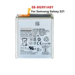 GENERICO - BATERIA SAMSUNG S21 TORIGINAL-SM NUEVO