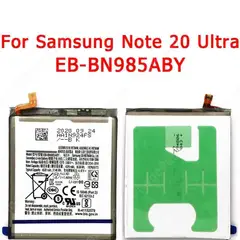 GENERICO - BATERIA SAMSUNG NOTE 20 ULTRA TORIGINAL-SM NUEVO