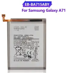 GENERICO - BATERIA SAMSUNG A71 TORIGINAL-SM NUEVO