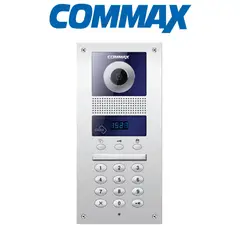 COMMAX - Portero Digital de Video