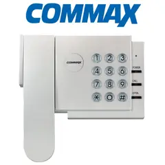 COMMAX - Central Digital de Audio