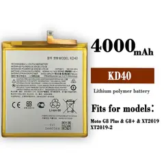 GENERICO - BATERIA MOTOROLA G8 PLUS KD40 NUEVO-AMARILLO