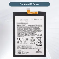 GENERICO - BATERIA MOTOROLA G9 POWER MC50 NUEVO-NEGRO