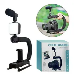 SEISA - Estabilizador para Cámara y Celular con Luz Led Micrófono y Control Remoto