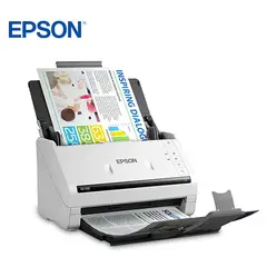 EPSON - Escaner de documentos DS-530 II,USB 3.0 ,35 ppm /70 ipm/ 600 dpi