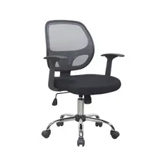 ZIYAZ - Silla Almira Corp Giratoria