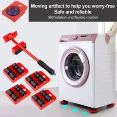 GENERICO - Kit de 4 ruedas para mover muebles sofa muebles rojo