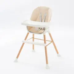 BABYKISS - SILLA DE COMER PARA BEBES 5 EN 1 MULTIFUNCION DE LUJO BEIGE
