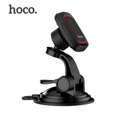 HOCO - Holder Soporte magnético para teléfono móvil CA28 Happy Journey