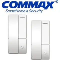 COMMAX - A PILAS!  Kit de 2 Intercomunicadores de Audio A Pilas