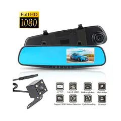 SEISA - Espejo Retrovisor DVR Cámara Doble FHD Visión Nocturna