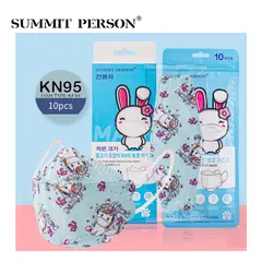 SUMMIT PERSON - Mascarilla KN95 Fish Type NIÑA UNICORNIOS MUSIC caja10un