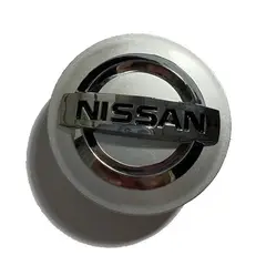 GENERICO - Tapa Central compatible Aro Nissan 54mm (Juego De 4 Unid.)