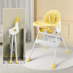 BABYKISS - SILLA DE COMER PLEGABLE AMARILLO