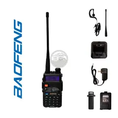 BAOFENG - Radio portátil UV5R 5W VHF UHF