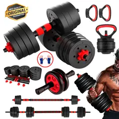 HOLGU - 30kg Pesa Rusa Mancuernas Convertible Barra Recta y Rueda + Guantes de Regalo