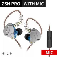 KZ - ZSN PRO Dual Driver 1BA1DD - Azul