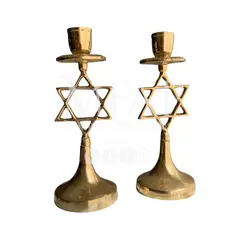 MFAP BRONCERIA Y ANTIGUEDADES - Candelabro de 2 vela estrella de David en bronce