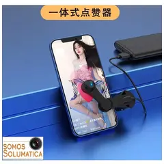 OEM - Clicker Like Automatico - Lives Tiktok Facebook - 1 Terminal