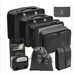 AURELA - Pack de 9 Organizadores de Maleta para Viaje color Negro