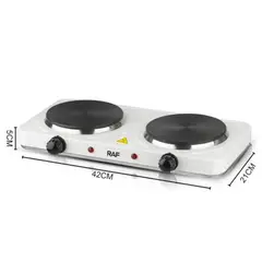 GENERICO - Cocina Electrica 2 Hornillas RAF1400