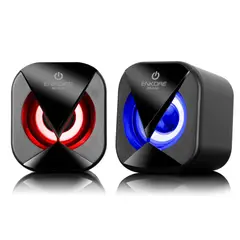 ENKORE - Parlante para PC RGB 2.0 Bravio ENS 300