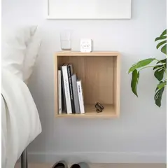 VENTITAS HOME - Cubo Repisa Duna