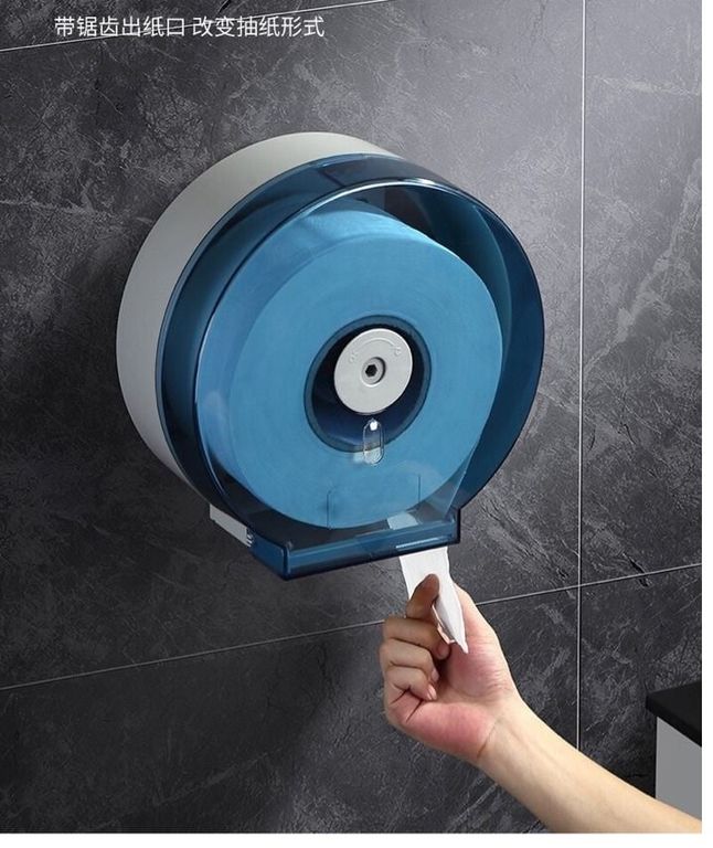 Dispensador de Rollo de Papel Higiénico Jumbo