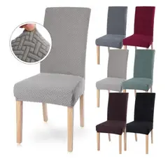 GENERICO - Funda de silla comedor ajustable elástica elegante calidad