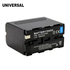 GENERICO - BATERIA NP970 6600MAH PARA LED