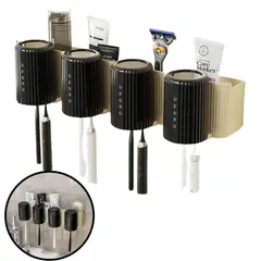 ELMEJORPRECIO - Organizador de baño minimalista UFORU de 4 vasos Negro
