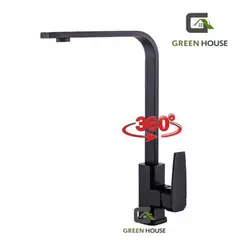 IMPORTADO MC - GRIFERIA  MEZCLADORA NEGRO ACERO INOXIDABLE GIRO 360 GRADOS