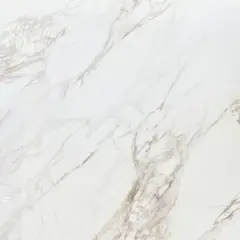 EJESA CREA TU ESPACIO IDEAL - Calacata beige 60x60 cm 1.44 m2- Porcelanato vitrificado