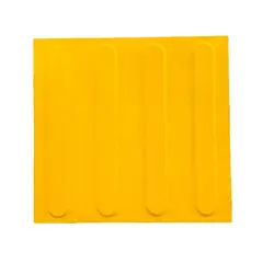 QRUBBER - Palmeta Táctil No Vidente Estriado Qrubber 30x30cm