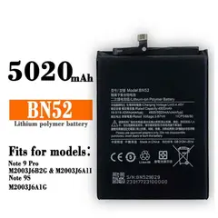 GENERICO - BATERIA REDMI MI NOTE 9 PRO BN52  NUEVO
