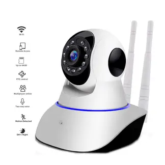 CUBULL - CAMARA DE SEGURIDAD IP ROBOTICA 3 ANTENAS HD VISIÃ“N NOCTURNA WIFI